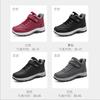 Cotton shoes winter large size casual cotton boots velvet warm outdoor snow boots couple Velcro walking shoes