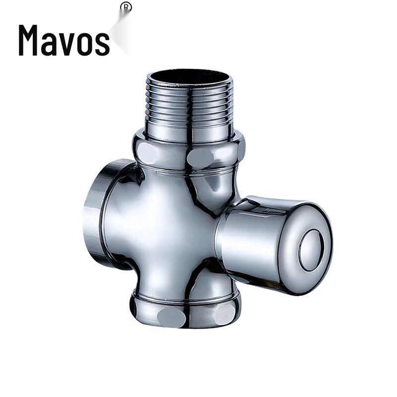 Mawos Manual Delay Flush Valve for Squat Toilets