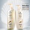 Mehrfach-Reparatur Shampoo & Spülung Set