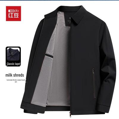 Hongdou Men's Milk Silk Business Casual Lapel Jacket