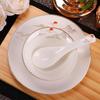 Changbaosen Golden Rim Sun 4-Piece Hotel Dinnerware Set