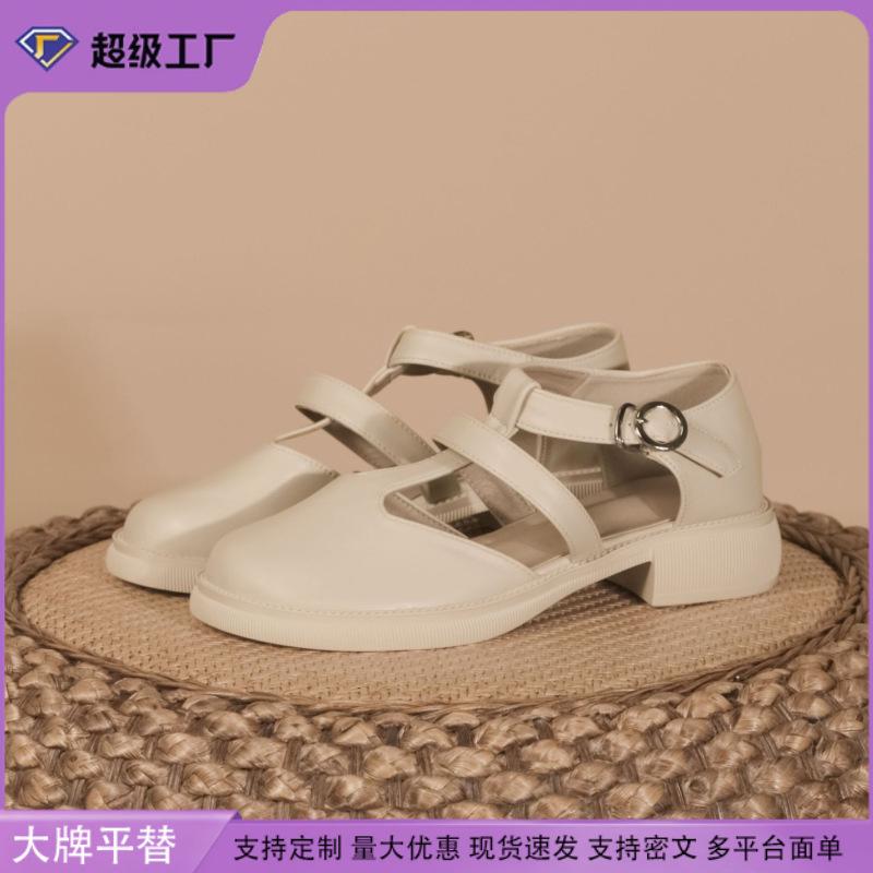 Women's shoes summer women's 2025 French not tired feet single shoes fashion Roman hollow Mary Jane shoes women's bag head sandals