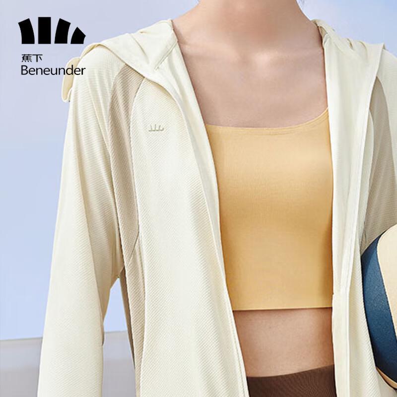 Beneath the Banana Women's Outdoor Sun Protection Hoodie AS10024