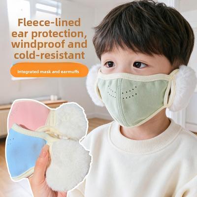 Children's Ear Protection Mask, Autumn and Winter Warm Face Mask, Children's Two-in-one Ear Protection Mask with Fleece Windproof Face Mask