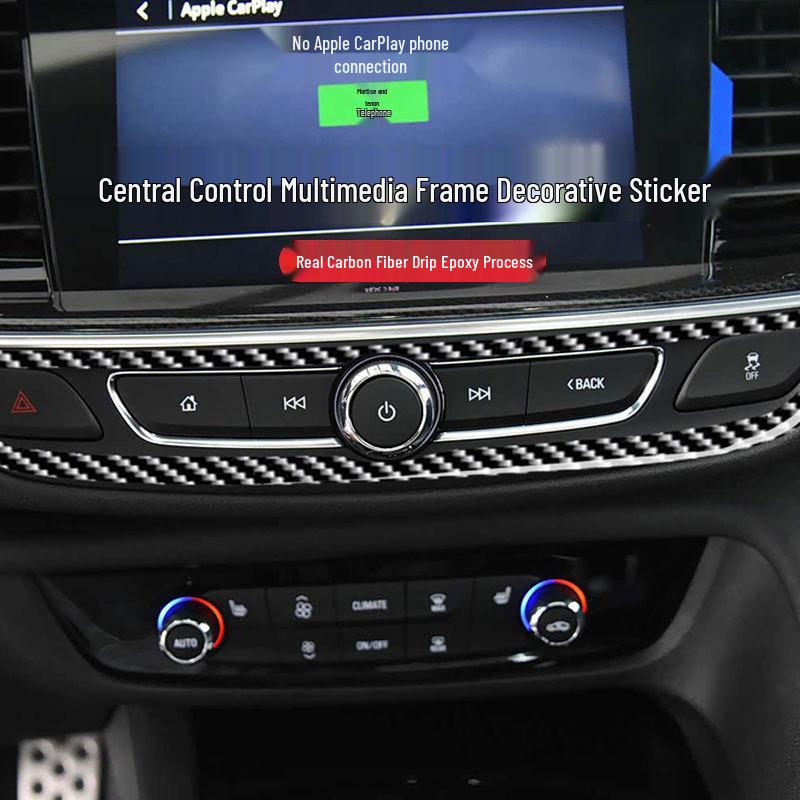 Compatible with Buick Regal 2017-2021: Carbon Fiber Center Console Buttons & Knobs Multimedia Frame Decoration.