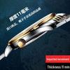 Aili Feida Men's Luminous Quartz Watch with Transparent Back and Hollow Design – Hot Selling On Douyin.