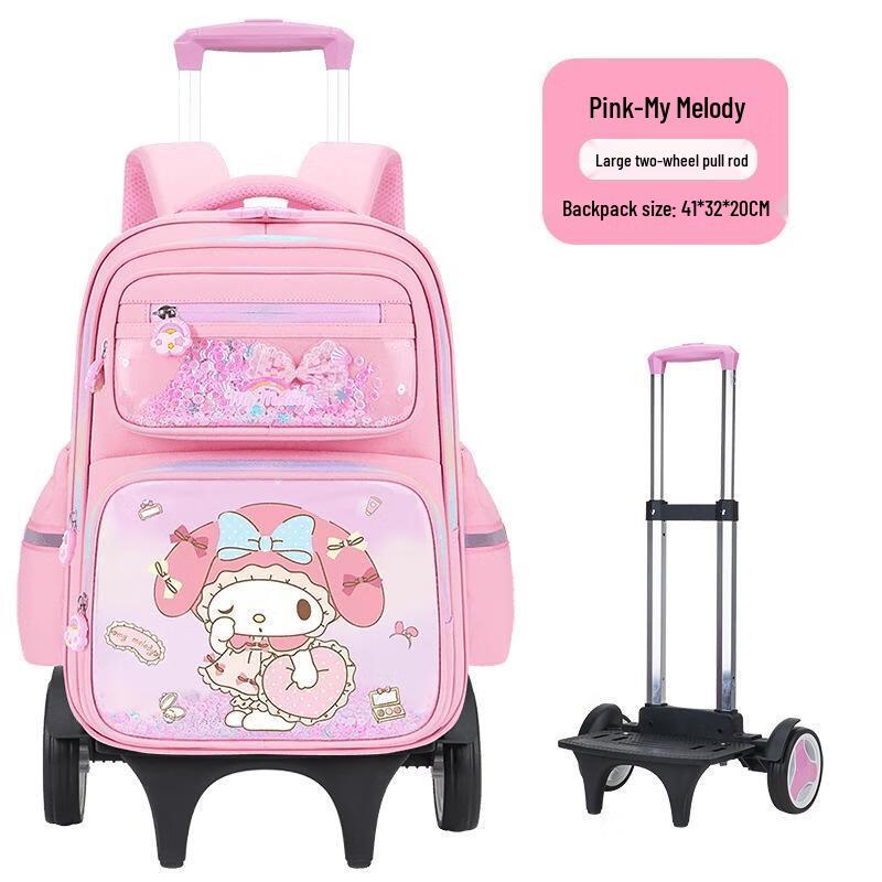 MIAOQIAO Lightweight Kids Rolling Backpack Small