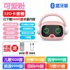 Children'S Music Player Learning Machine Infant Enlightenment Puzzle Story