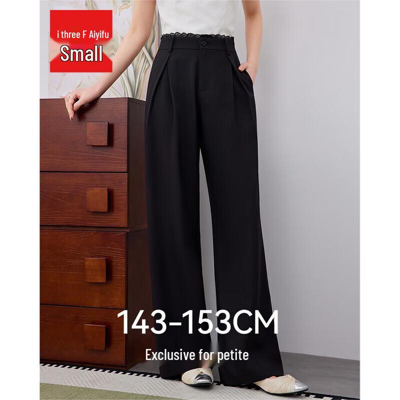 IEF Petite Летние широкие брюки S