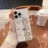 Lustiges Arbeits-Meme Hund Handyhülle Für iPhone 17 Air 16E 16 15 14 11 Pro Max Plus 13 12 Mini 8 7 X Transparente Stoßfeste Hülle