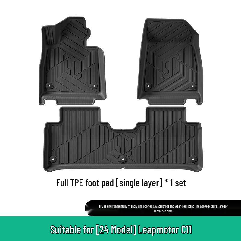 Leapmotor C11 TPE Floor & Trunk Mats (2023-2026) - Vehicle-Specific, Dirt-Resistant