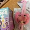 Laccetto per Cellulare Popmart Secret Giselle AESPA