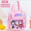 Kpop Witch Hunt Team Bento Bag, Children's Insulated Hand-held Lunch Box Bag, Large-capacity Thickened Aluminum Foil Insulated Bag