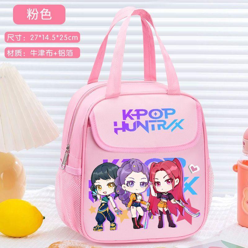 Kpop Witch Hunt Team Bento Bag, Children's Insulated Hand-held Lunch Box Bag, Large-capacity Thickened Aluminum Foil Insulated Bag