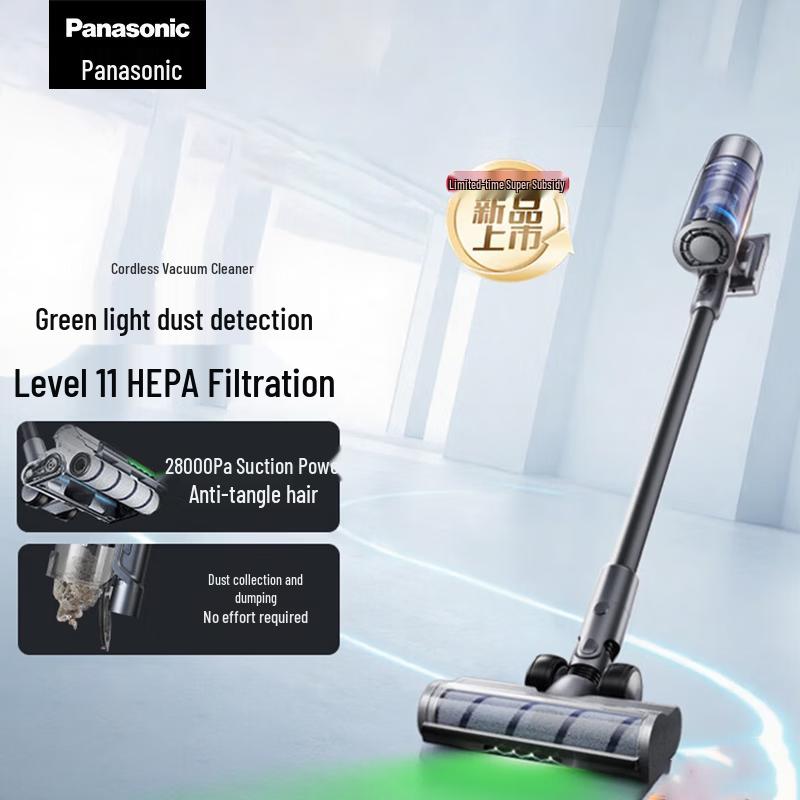 Panasonic MC-A31H Cordless Handheld Vacuum Cleaner