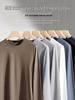 Luxury Silky Modal Cotton Men's Long-Sleeve Round Neck T-Shirt, Solid Color, Anti-Static, Perfect for Spring and Autumn.