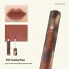 Joocyee Amber Lip Glaze V05 Cinnamon & Mandarin Duck Milk Tea Lipstick - Moisturizing, Water-Light Finish