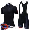 2026 Summer Breathable Cycling Suit, Cycling Suit, Short Sleeve Suit, Bib Cycling Pants, Bicycle Team Edition Cycling Shirt