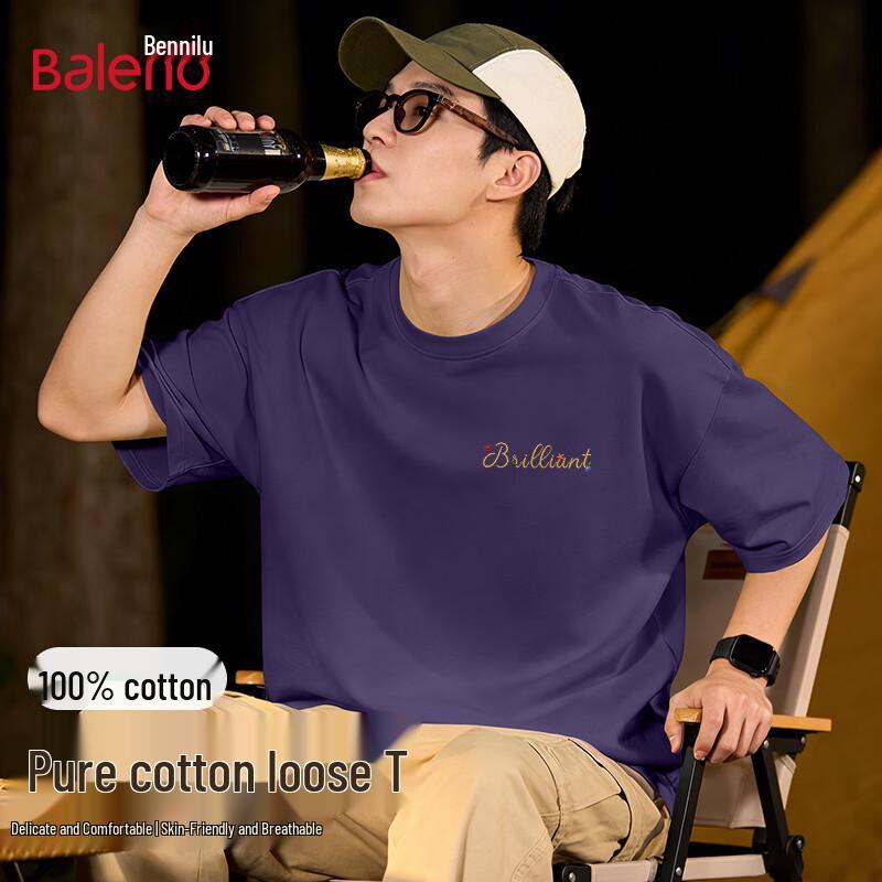 

Baleno Men s Loose Fit Cotton Short Sleeve T-Shirt L