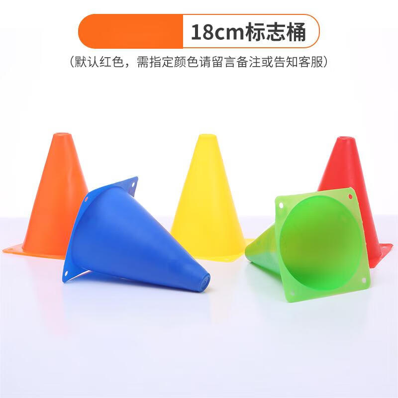 Sports Training Cones and Markers