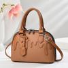 Pu Shell Bag With Splicing Design For Daily Casual Womens Crossbody And Shoulder Use