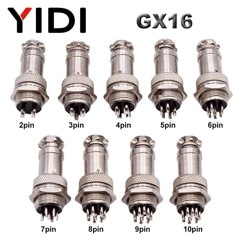

3/5 Sets GX12 GX16 GX20 Air Connector Male+Female 2 3 4 5 6 7 8 9 10 12 Cores 12/16/20mm Circular Aviation Socket Plug Connector 3 Sets -Male Female&2 Pins&Without Dust Cap