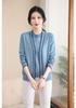 2026 New Spring Knit Cardigan Jacket for Moms, Mid-Aged Women's Ice Silk Two-Piece Set for Spring/Autumn