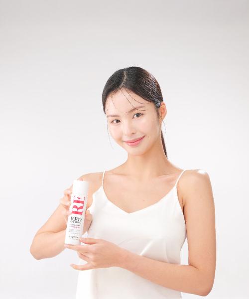 Bendermar Red Beruhigende Cica Exosome Toner Essenz