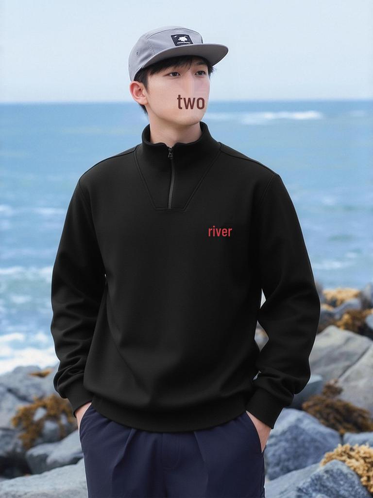 Men's Versatile Casual Half-Zip Long-Sleeve Stand Collar Hoodie Pullover for Autumn and Winter