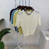 C S In The Room Women Jenna Cable Knit Cropped Short Sleeve 4Color