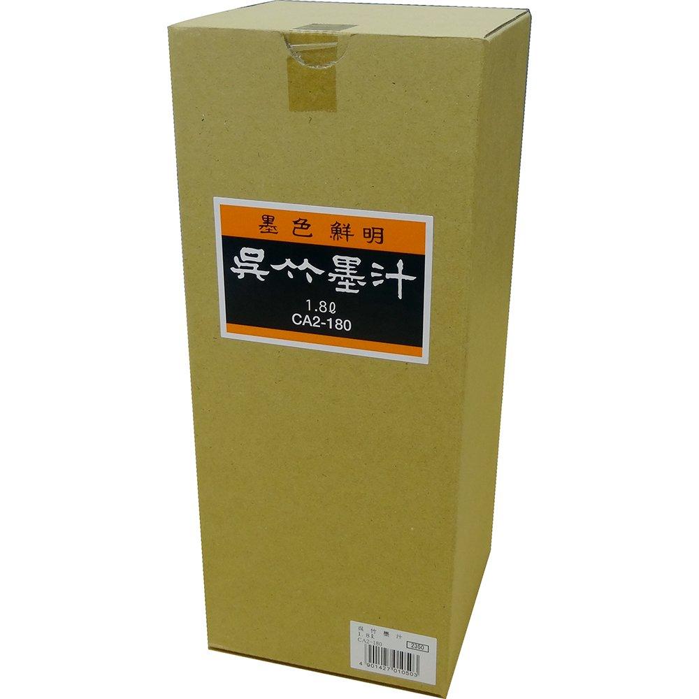 Kuretake Ink Juice Kuretake Ink Juice 1.8L CA2-180