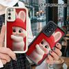 Phone Case: 2D Flat Samsung Galaxy A34 A35 M05 M06 S20 S22 S21 FE Plus 5G Protective Case, Little White Rabbit with Red Hat, Perfect Christmas and Hal