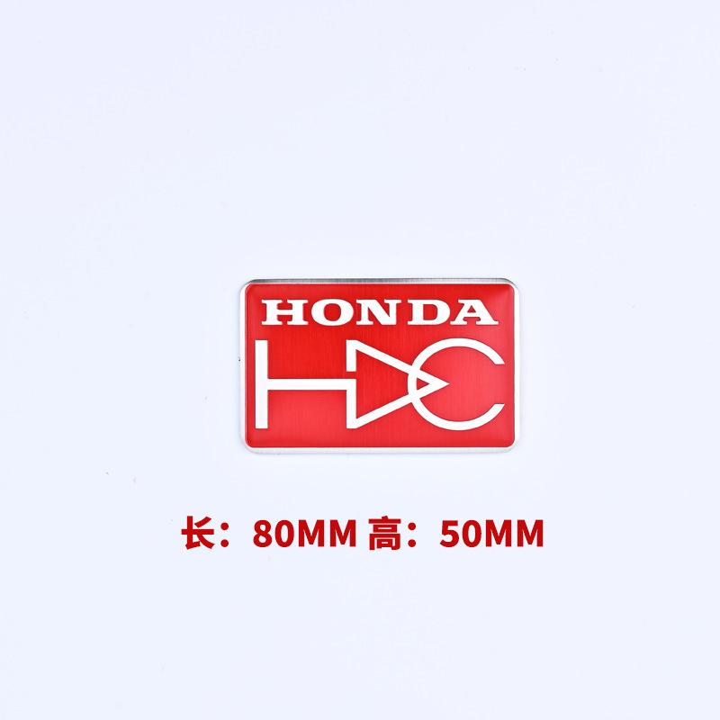 CPR1 Honda Aluminum Car Body Fender Trunk Decal Badge for Civic FIT Accord CRV CRZ CRX HRV Odyssey City B-Series D-Series H-Series Rs