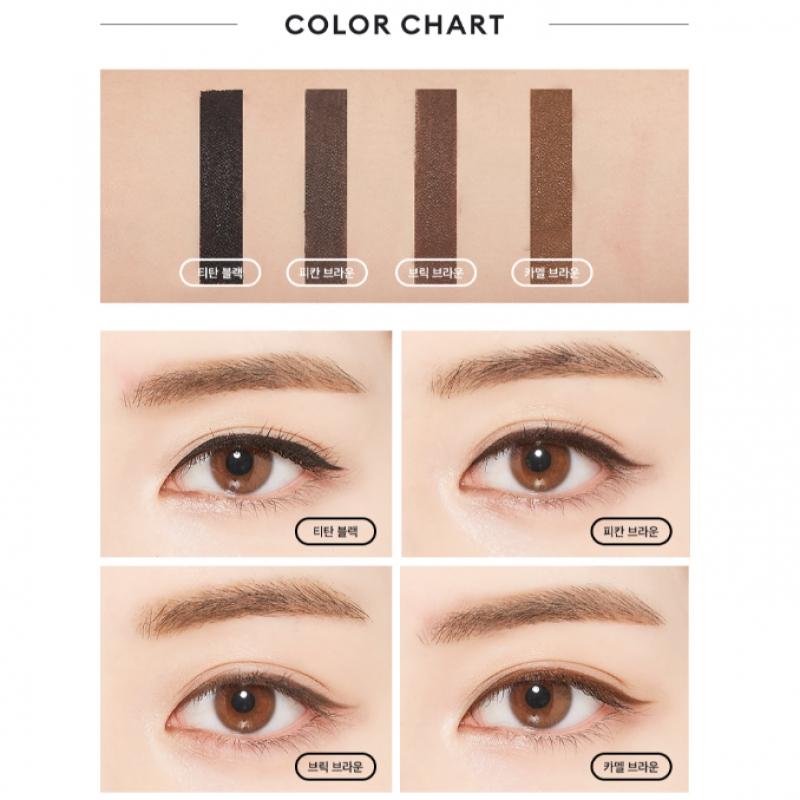 Missha Longwear Gel Pencil Liner  Choose 1 Of 4 Types 