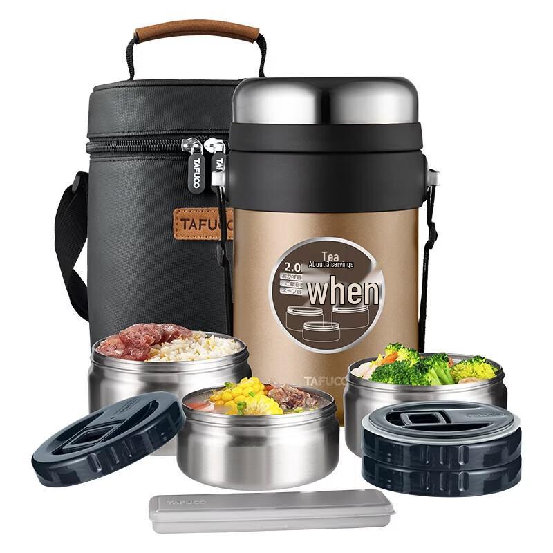 TAFUCO 3-Layer 316 Stainless Steel Insulated Food Jar