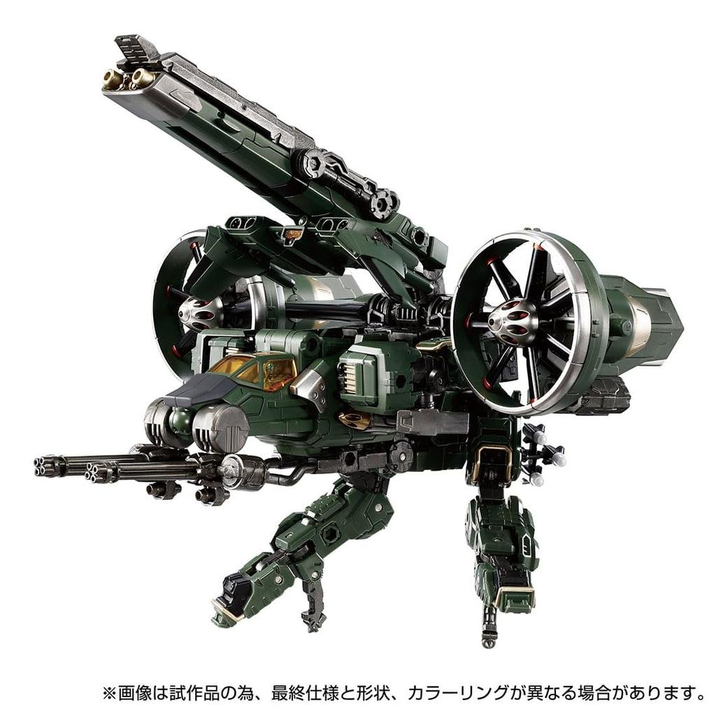 Period TAKARA TOMY Takara Tomy Mall Exclusive Diaclone Gardaversalter Lifter Space Marine Corps [Pre-order Closed] (Japan) <Gyro Unit> Ver.