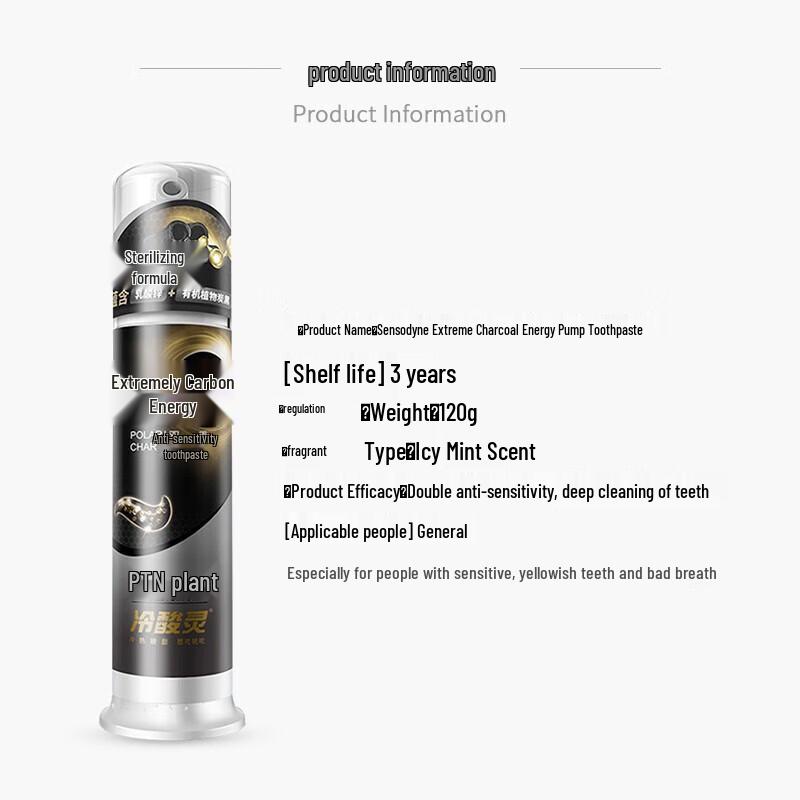 Lengsuanling Extreme Charcoal Dual Sensitivity Relief Pump Toothpaste
