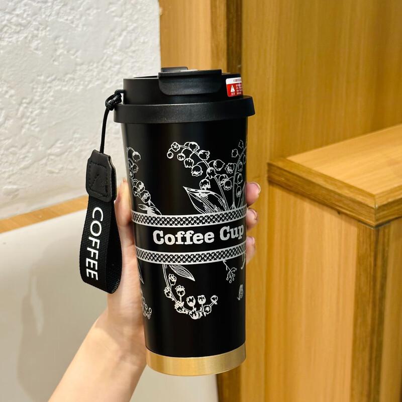 

Changbaosen Lily of the Valley Outdoor Straw Cup