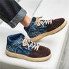 Spring Autumn Denim Casual Shoes Men Outdoor Fit Sneaker Male Flats Shoe Canvas High Top Botas Lace Up Ankle Boot Footwear