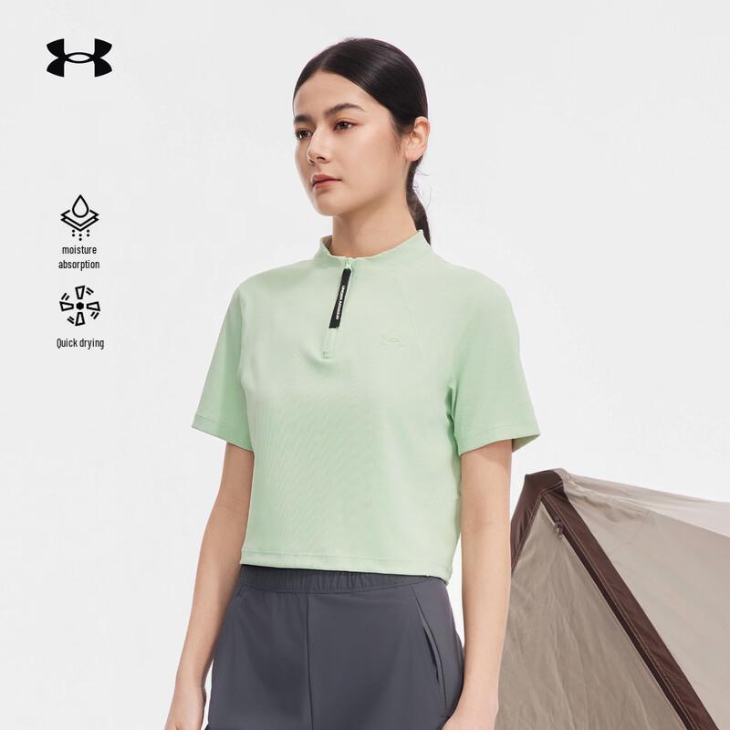 Under Armour Women s Quick-Dry Stand-Up Collar Short Sleeve T-Shirt XXL