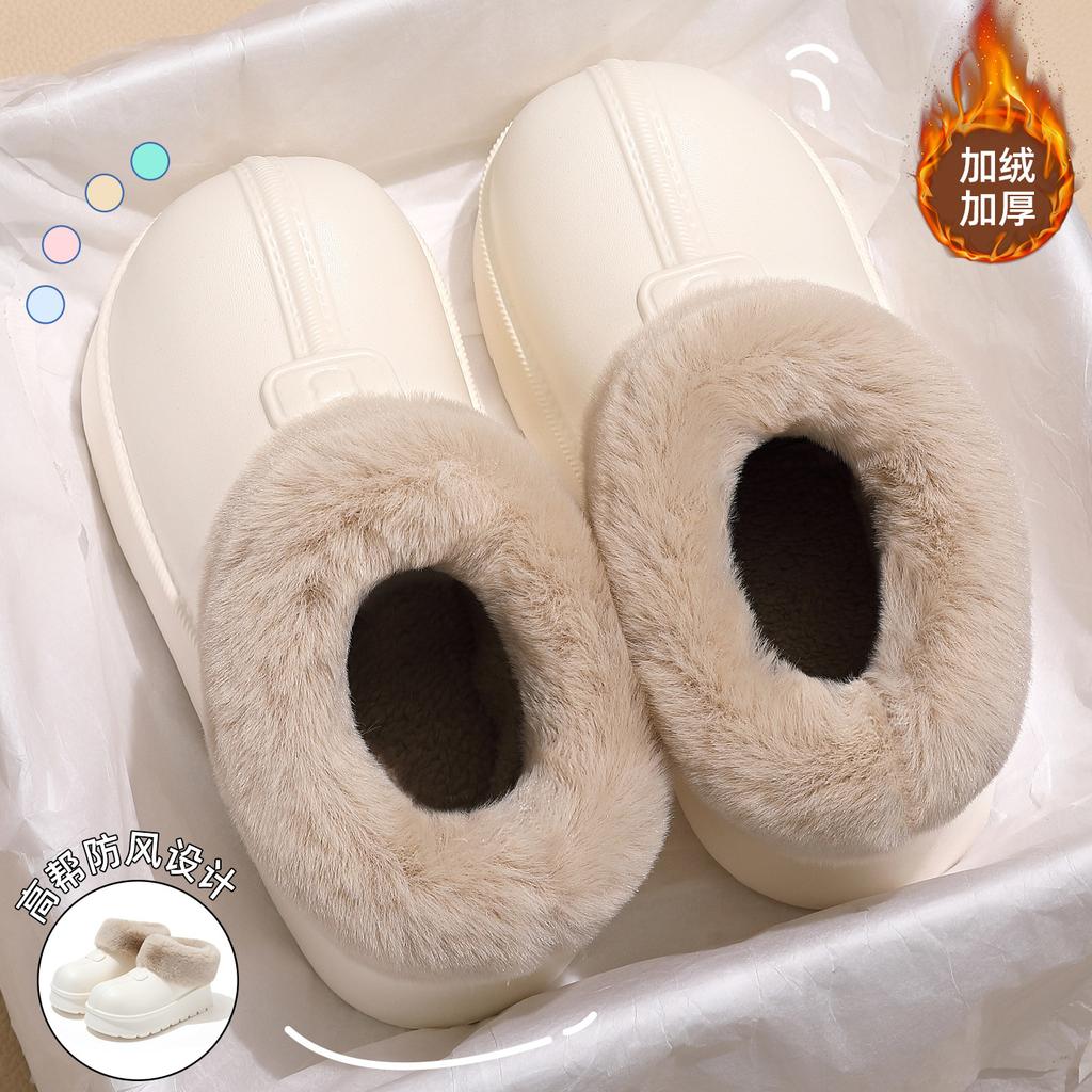 Bag heel snow boots for winter wear casual velvet warm waterproof non-slip wear-resistant thick-soled cotton slippers