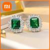 Huitan Rectangular Green Cubic Zirconia Stud Earrings Gorgeous Accessories for Women Wedding Party Temperament Female Jewelry
