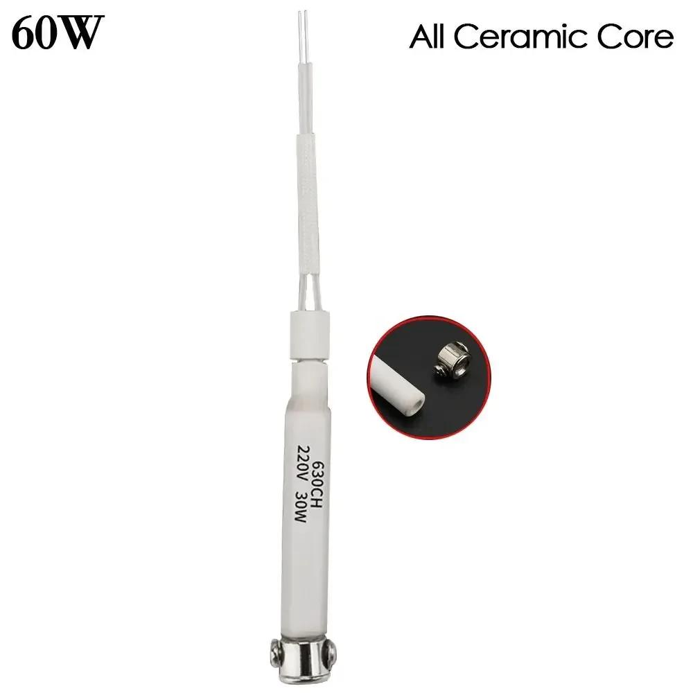 External Heat Weld Equipment 220V 30W40W60W All Ceramic Core Heating Element Replacement Welding Tool Soldering Iron Core