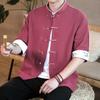 Pánská košile Vintage čínský styl výšivka uzel Knoflíky Jednořadý Stojáček Límec Střední rukávy Potištěné manžety Kontrastní barva Cardigan Top