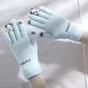 Winter Plush Gloves, Cycling Knitted Gloves, Autumn and Winter Cute Girls' Cold Resistant Gloves, Touch Screen Warm Gloves