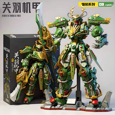 Big Superhero Mecha Building Blocks Green Dragon Robot Bricks DIY Construction Figure Toy for Kids Boys Christmas Birthday Gift