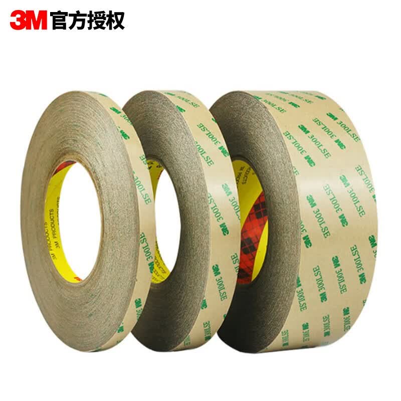 3M High-Strength Double-Sided Adhesive Tape
