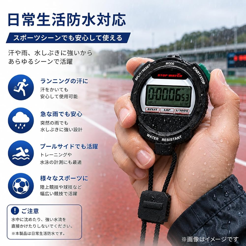 CREPHA Digital Stopwatch Sports Alarm Lap Countdown Timer Black TEV-4013-BK