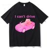Ich kann nicht fahren Komfortfarben Lustiges Hamster-T-Shirt Herren Damen Kleidung Mode Harajuku T-Shirts Hohe Qualität Baumwolle T-Shirt