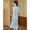 Shuishinianhua Elegant Short Sleeve Midi Dress
